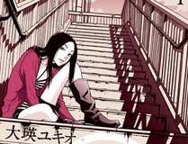 我的女徒弟们都是未来诸天大佬