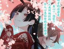 主角只想谈恋爱